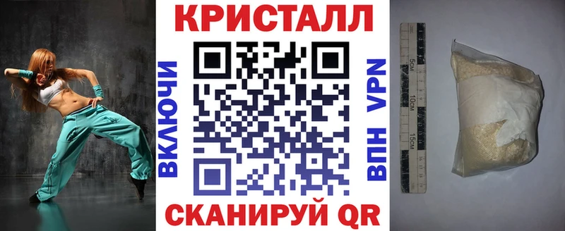 АМФ VHQ  купить наркоту  Котово 