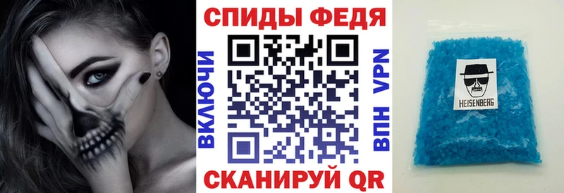 АМФ 98% Котово
