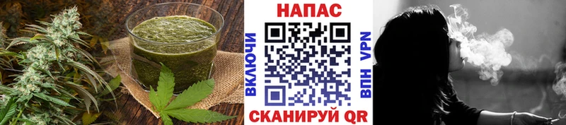 Cannafood марихуана  даркнет официальный сайт  Котово  цены наркотик  omg ССЫЛКА 