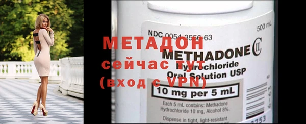 ECSTASY Переславль-Залесский
