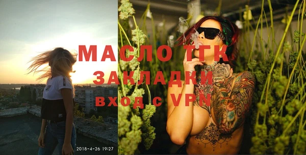 а пвп мука Пересвет