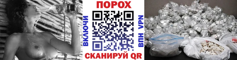 Первитин Декстрометамфетамин 99.9% Котово